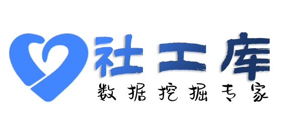 想晓得查询个人出入境信息